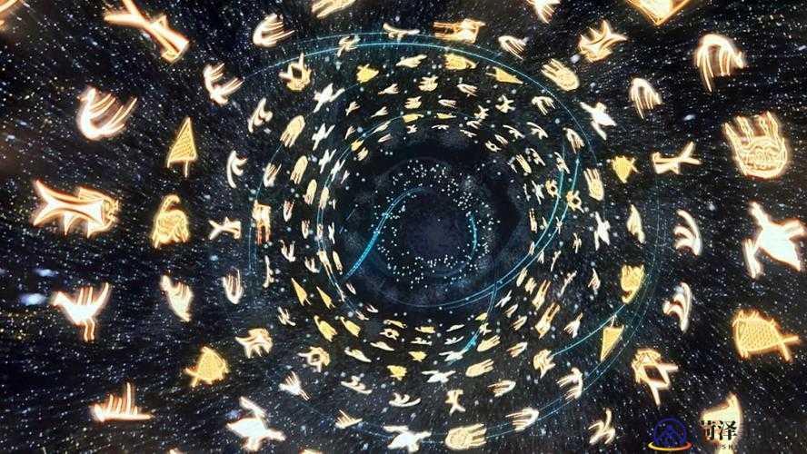 跨越时空的交汇，数字间的故事