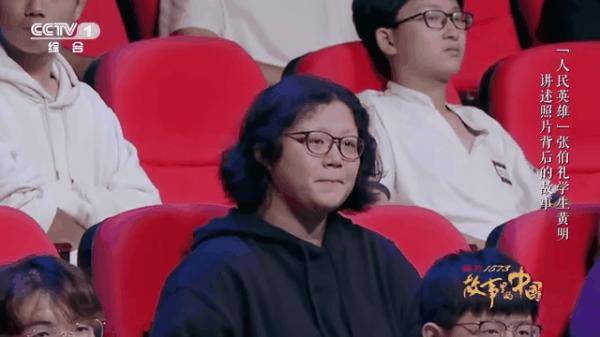 陈华之胆，2024年今晚的一场大胆赌注