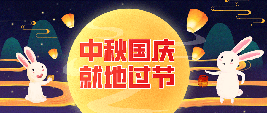今晚体彩开奖号揭晓，探索神奇的数字组合之旅——以一场激动人心的36选7为例