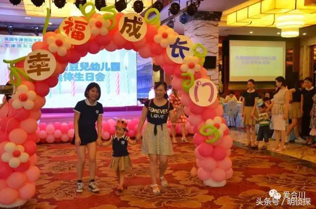 快乐5开奖结果号码，探索幸运之门
