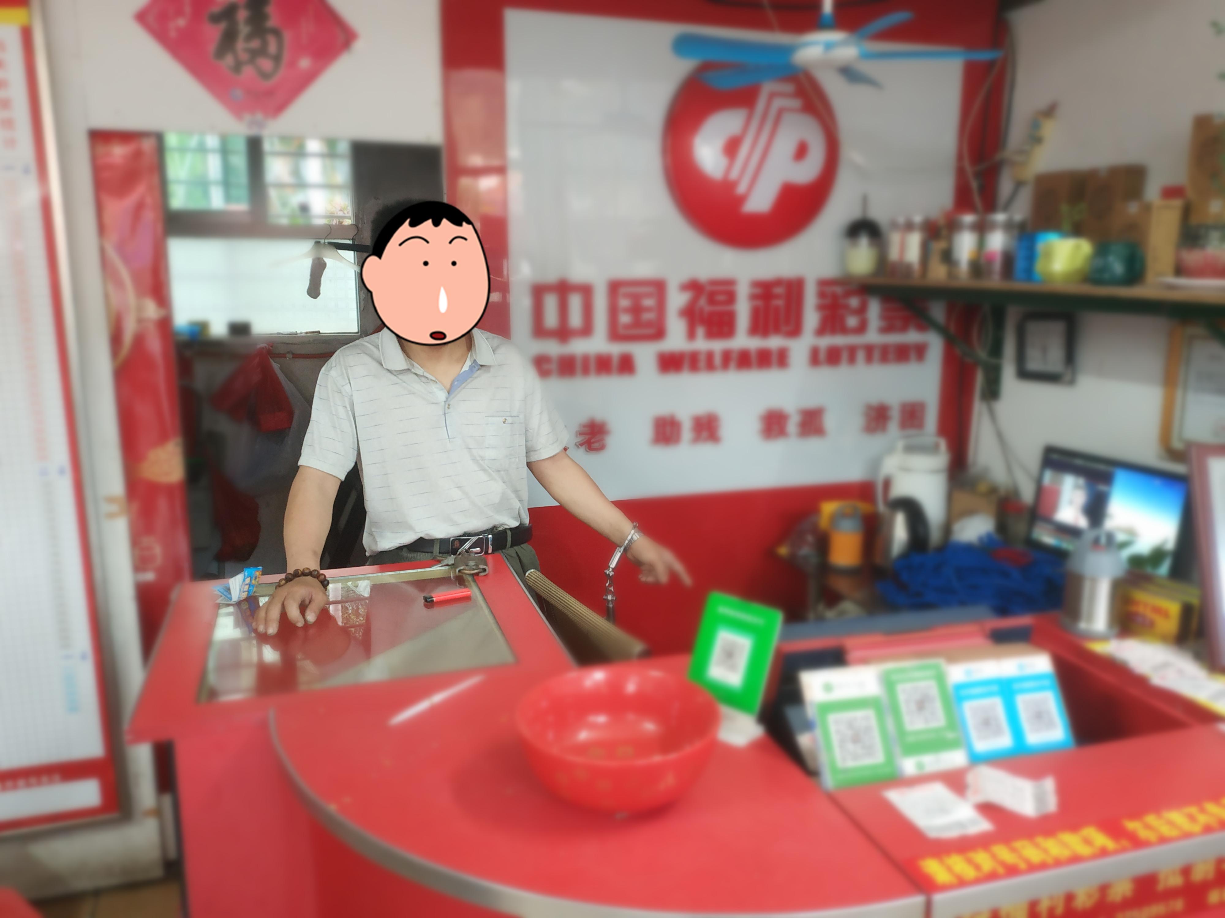 梦想与希望交织