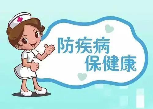关于福利彩票放假通知的详细解读——2021年特别版