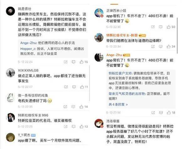 揭秘11选5即时开奖，速度与激情的博弈