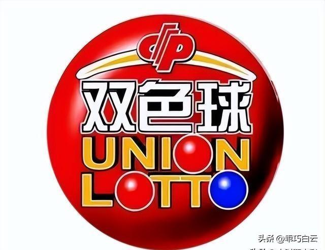 揭秘双色球，2018年第9期开奖的奥秘与期待