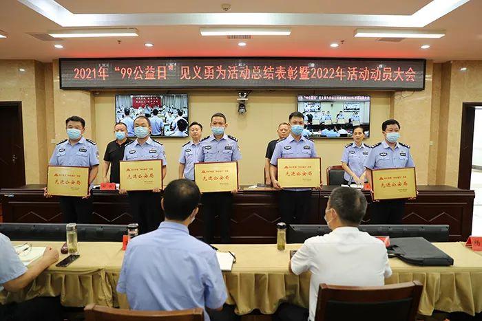 揭秘2021年第99期双色球开奖号码，幸运与概率的交织