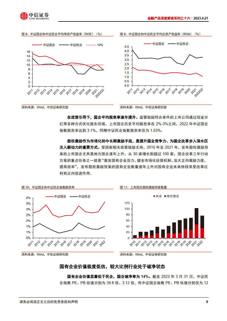 探索381818白小姐中特网站，2017年的独特魅力与机遇