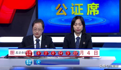 澳门彩票开奖结果揭晓，探索未知的幸运之旅（第87期）2021年今晚澳门彩开奖结果376969