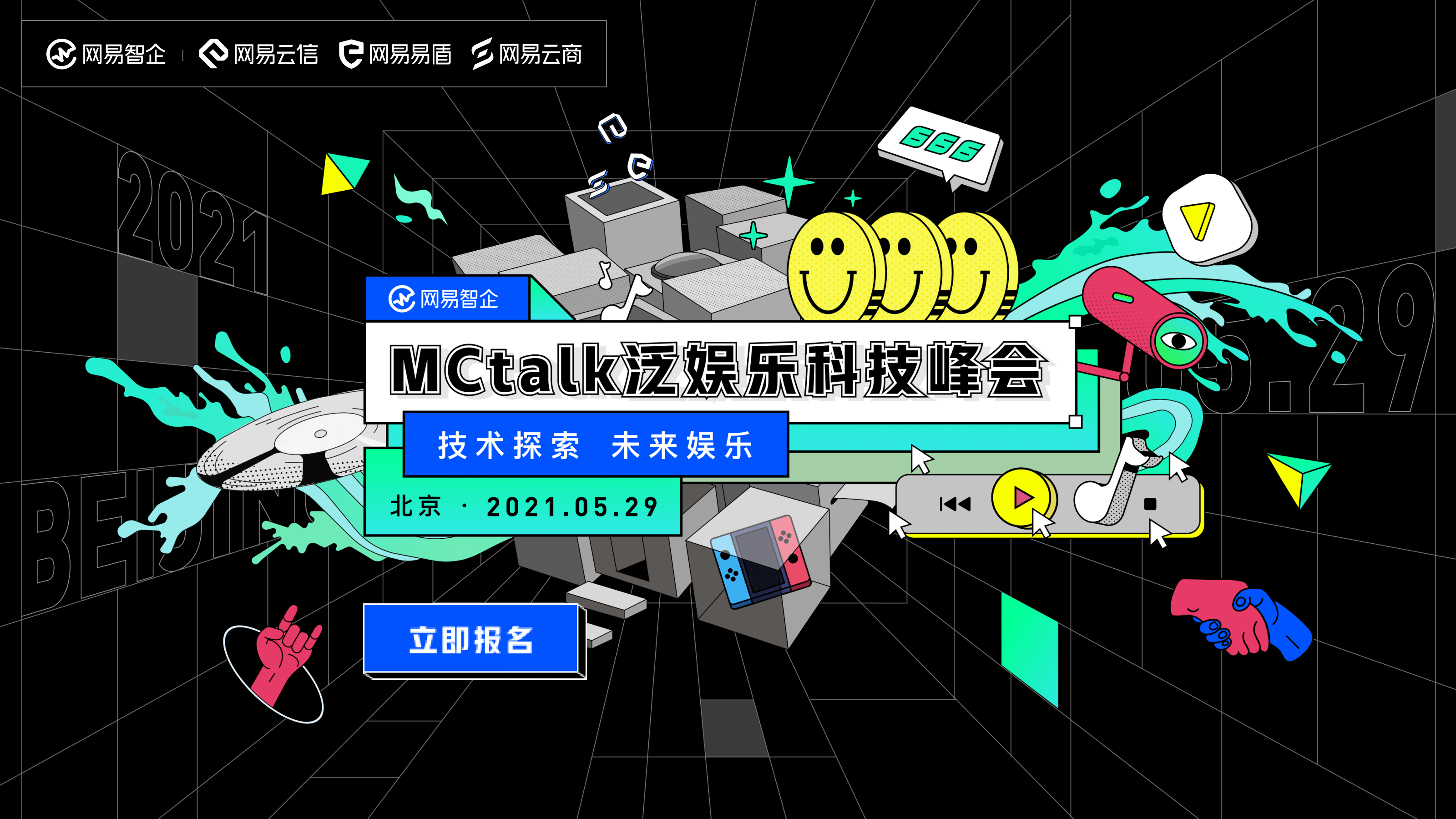 探索未来，3D专家杀号定胆精准科学的奥秘