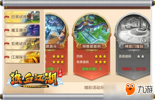 万众图库，探索数字世界的无尽宝藏万众图库免费网站入口