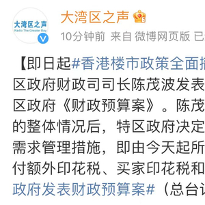 胜博发89168澳门官方，探索与体验一流在线娱乐平台澳门博胜彩票有限公司