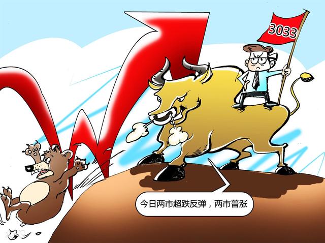 三期必出特一肖，揭秘彩票背后的秘密与策略三期必出特一肖给我三期出特一肖啦