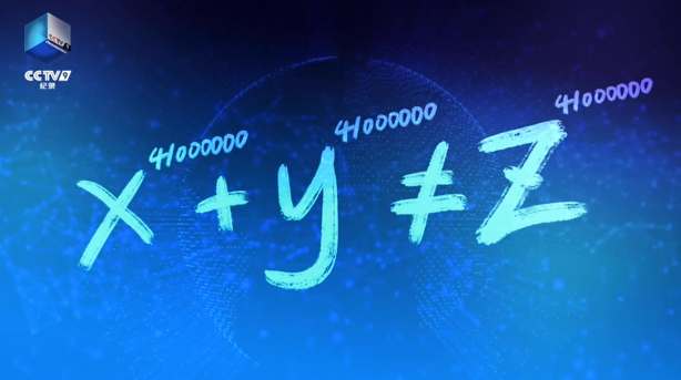 凤凰数学论坛，探索数学世界的无尽奥秘凤凰数学论坛官网