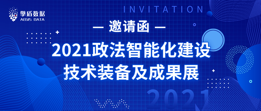 澳门跑狗图2019年深度解析与回顾，一场文化与科技的融合盛宴澳门跑狗图194期