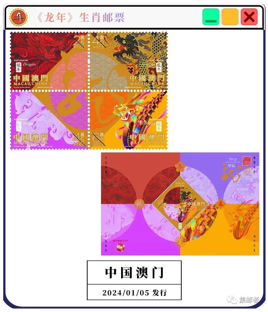 澳门今一必中一肖一码的秘密，探索生肖彩票的魅力与策略澳门今一必中一肖一码一肖181期