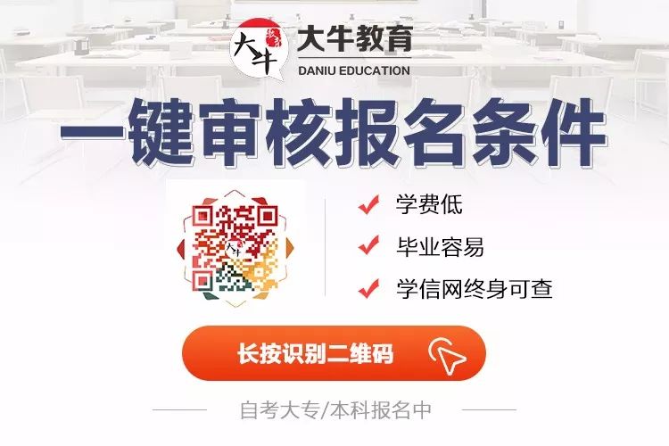 探索未来之门，新澳门管家婆资料在2025年的展望澳门管家婆资枓大全2020