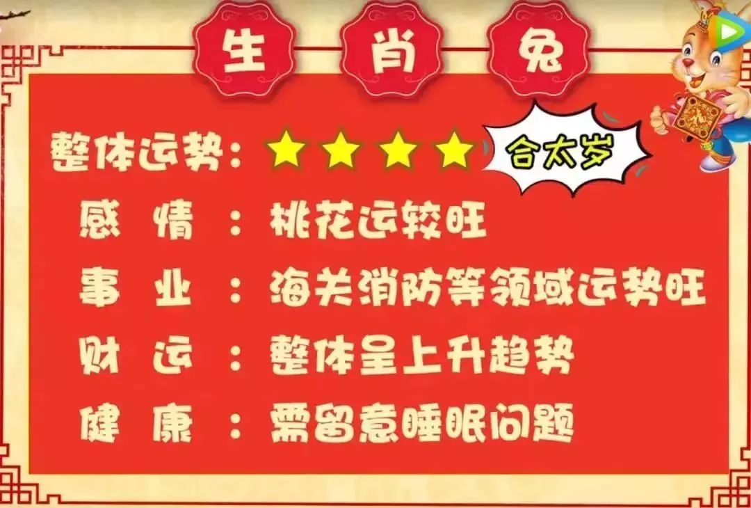 探索管家婆四期必出三期资料的奥秘管家婆三期必开一期