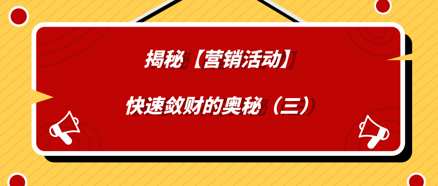 揭秘管家婆三期必中一期的神秘人物管家婆三期必中一期的人物分析