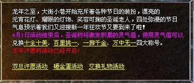 抓码王，一位编程巨匠的传奇人生抓码王论坛高手免费资料