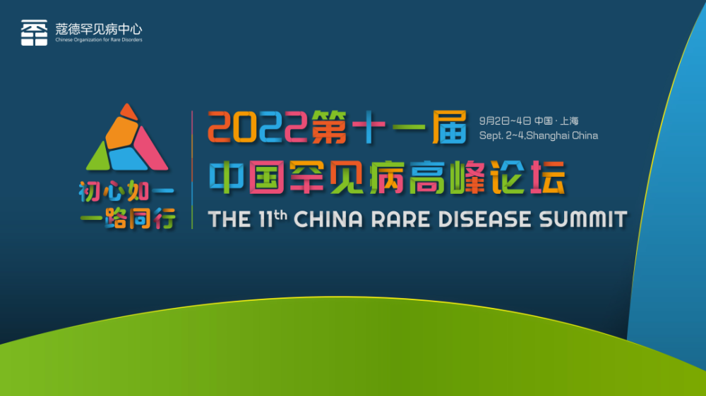 澳门马会传真论坛，探索、交流与发展的平台澳门马会传真论坛网站十六姑娘巧样妆o!