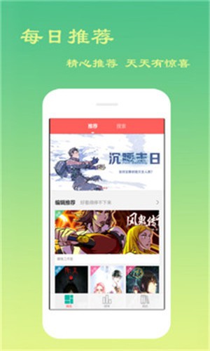 新澳内部资料精准大全，深度解析与探索澳门最准内部资料u7