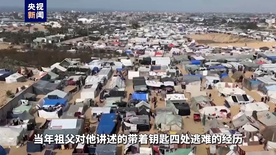 土耳其向加沙地带运送医疗援助物资，跨越边界的温暖与希望土耳其向加沙地带运送医疗援助物资了吗