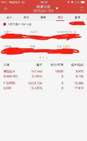 揭秘2025年白小姐开奖结果，幸运与期待的交汇点2025年白小姐开奖结果查询