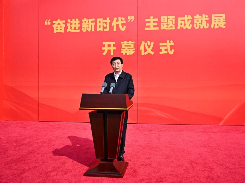 乌兰新职务公布，候补中央委员展现新篇章乌兰是常委吗