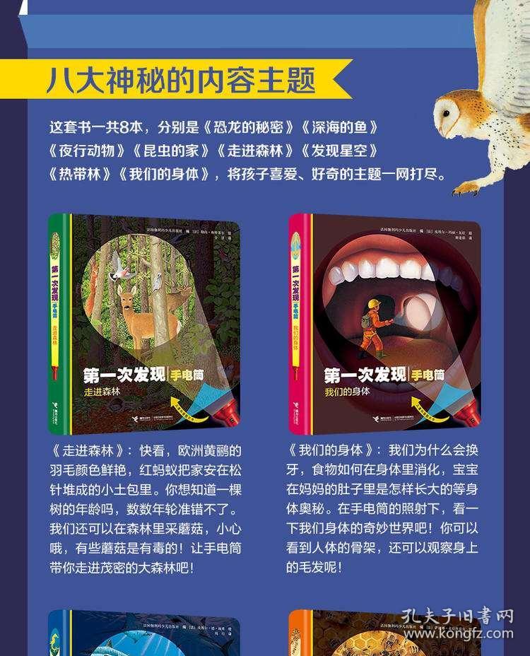 香港资料大全，正版资料的深度探索香港资料大全正版资料图片下载