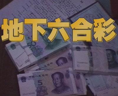 探索澳门，2024澳门精准正版免费大全的独特魅力与多彩文化之旅2024澳门精准正版免费大全284期
