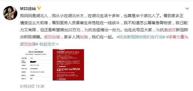 二四六玄机精选大资料，揭秘背后的秘密与策略二四六玄机精选资料的特点亮点
