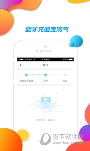 澳门正版大全，探索2023年管家婆资料的世界2024新澳正版资料最新更新
