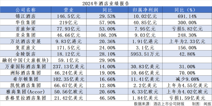 四肖八码中特期期准精选，揭秘彩票背后的秘密四肖八码中特期期准精选资料