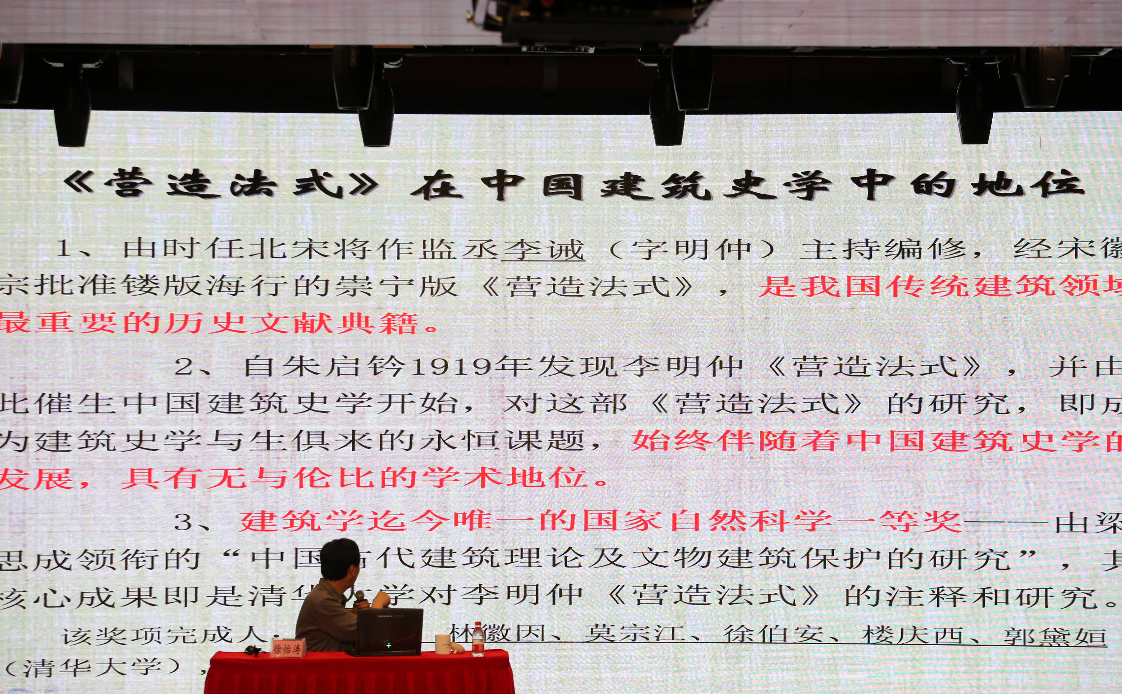 澳门最准真正最准资料大全，探索澳门的文化与历史澳门最准真正最准资料大全监控可以恢复出厂设置呜