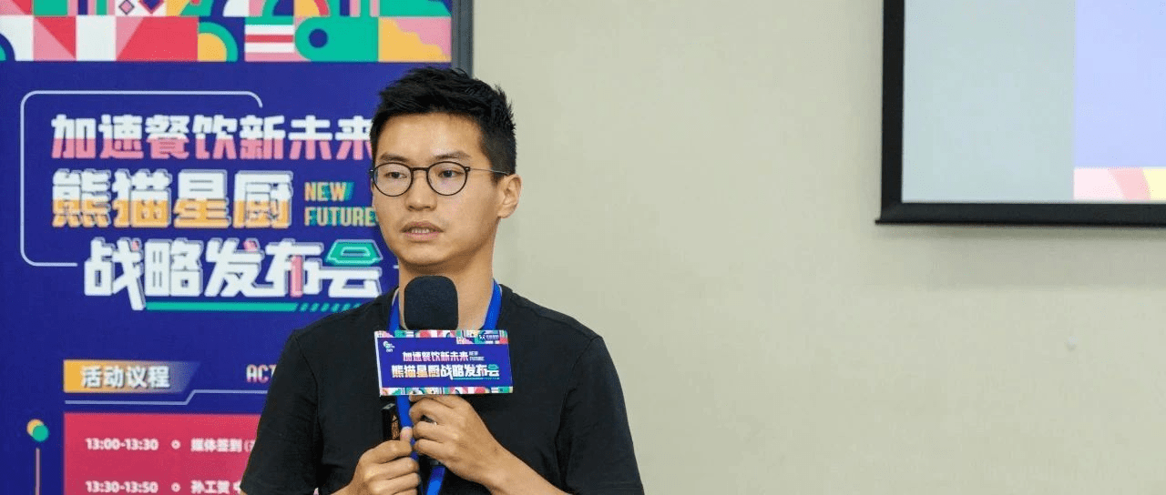 揭秘未来新奥开奖结果，2024年的幸运之星将如何照亮你的生活？2024年新奥开奖结果如何查询