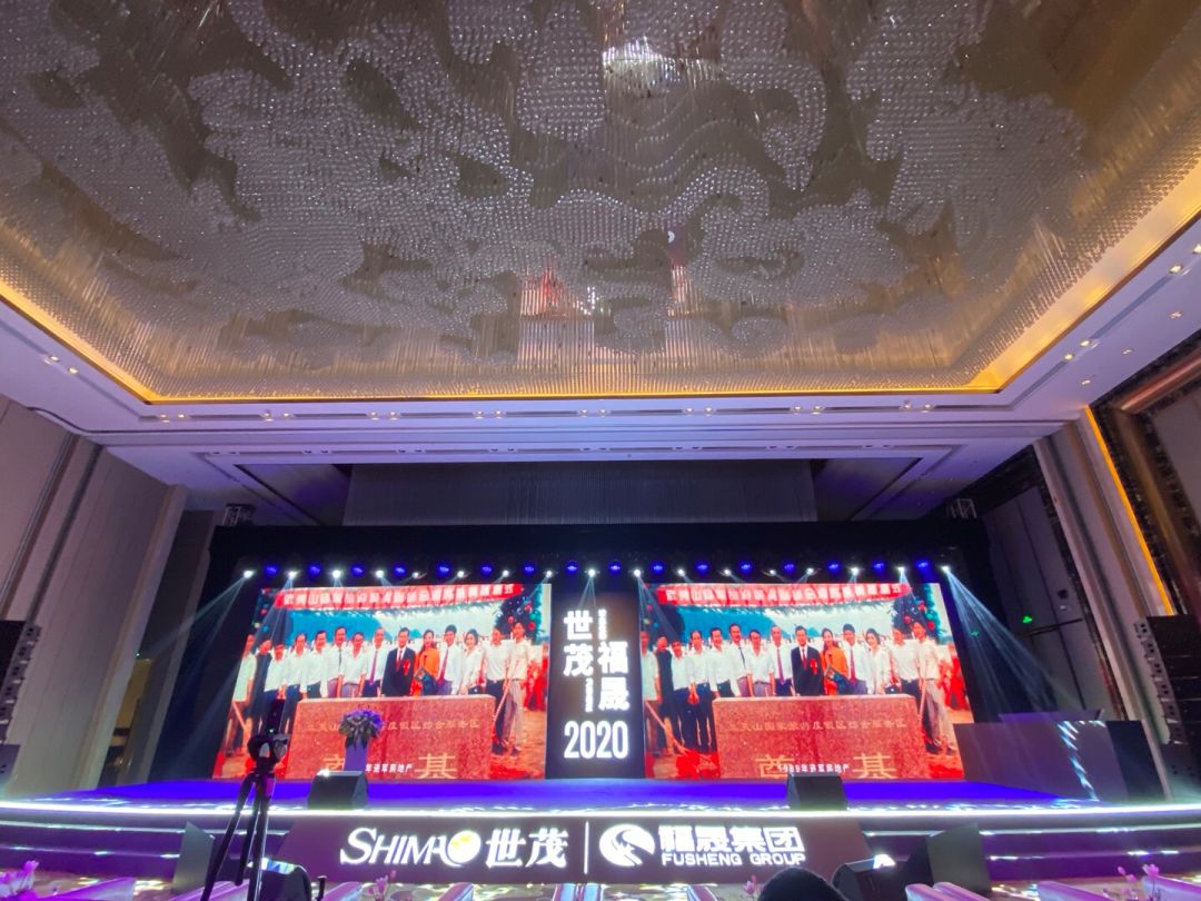 香港现场开码，历史、文化与现代科技的交融之地香港现场开码结果怎么查