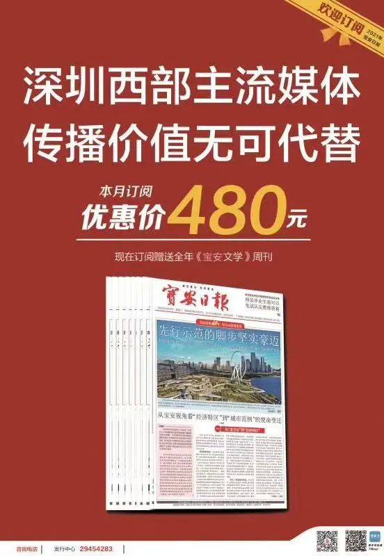 澳门2023全年免费资料大全，探索与发现的一年澳门2023全年免费资料大全9.6米货车