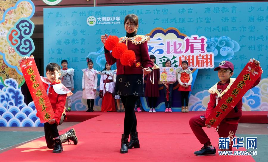 粤彩网，探索彩票世界的全新体验粤彩网站