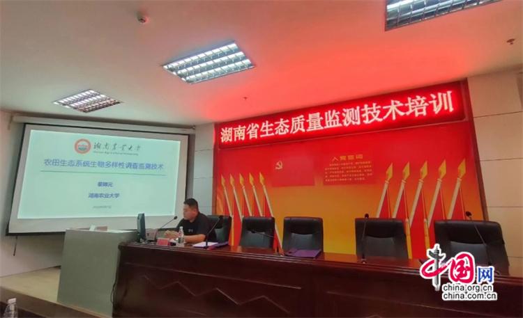 好日子心水论坛，分享生活的美好，共筑和谐社区好日子心水网