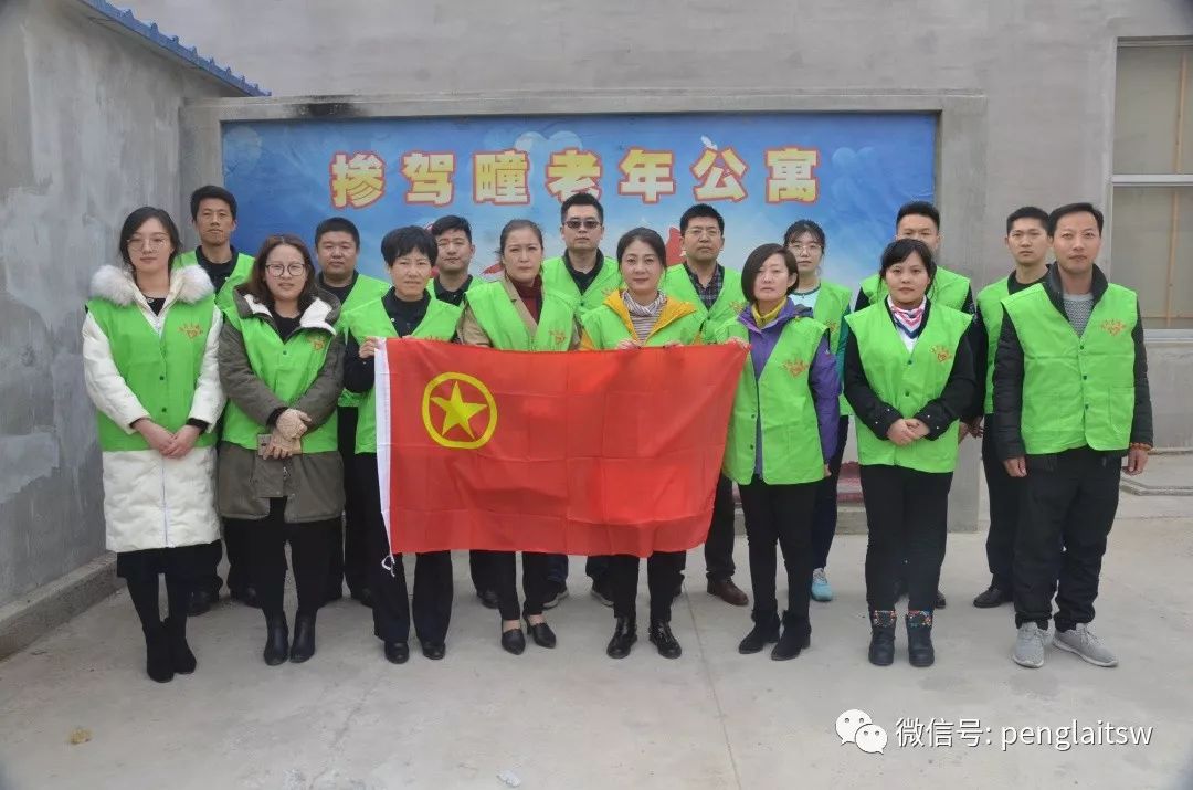 雷锋高手坛，传承雷锋精神，筑梦新时代雷锋高手坛里