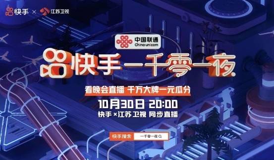 揭秘118kj开奖现场，开奖记录与传奇小说118jk+开奖直播现场开奖记录小说11