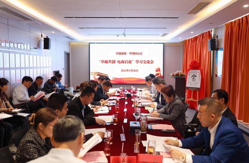 澳门一肖一码精准资料，揭秘与探索澳门一肖一码精准资料公开1风险