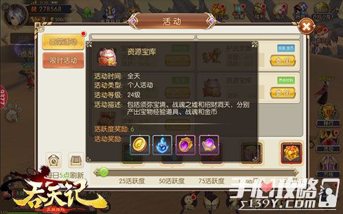 藏经阁高手论坛，探索知识的宝库，交流智慧的殿堂藏经阁高手论坛官网