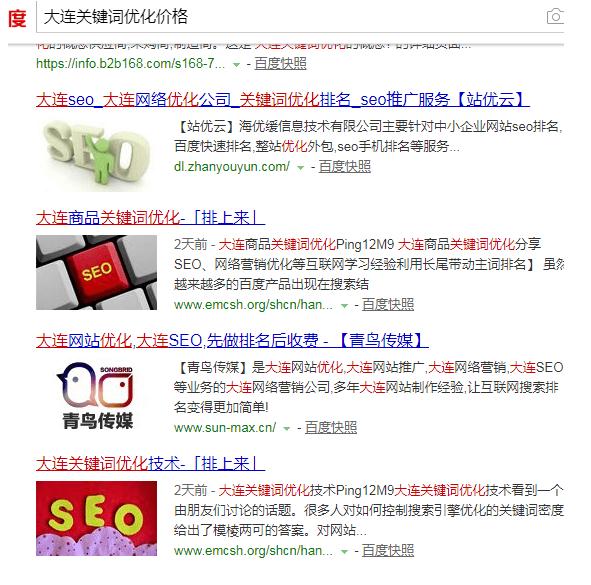揭秘澳彩开奖查询系统，解读数字背后的故事—以数字49629为例49629澳彩开奖查询三期必中