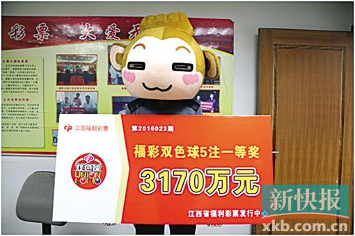 王中王开奖结果揭晓，49333的神秘魅力王中王开奖结果493333奖直播香二气
