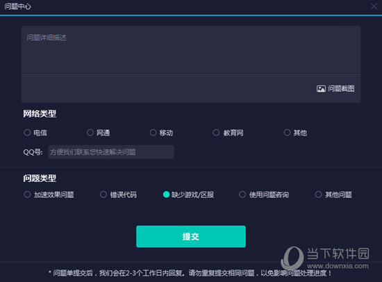 澳门新历史开奖记录查询表，探索与解读新澳门2023历史开奖记录查询表最新