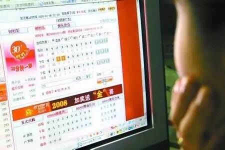 澳门彩今晚开奖结果现场—揭秘彩票背后的故事澳门彩今晚开奖结果现场,2021年开奖结果公布