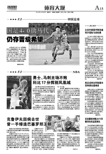 澳门管家婆一肖一码，揭秘精准预测的秘密澳门管家婆100中