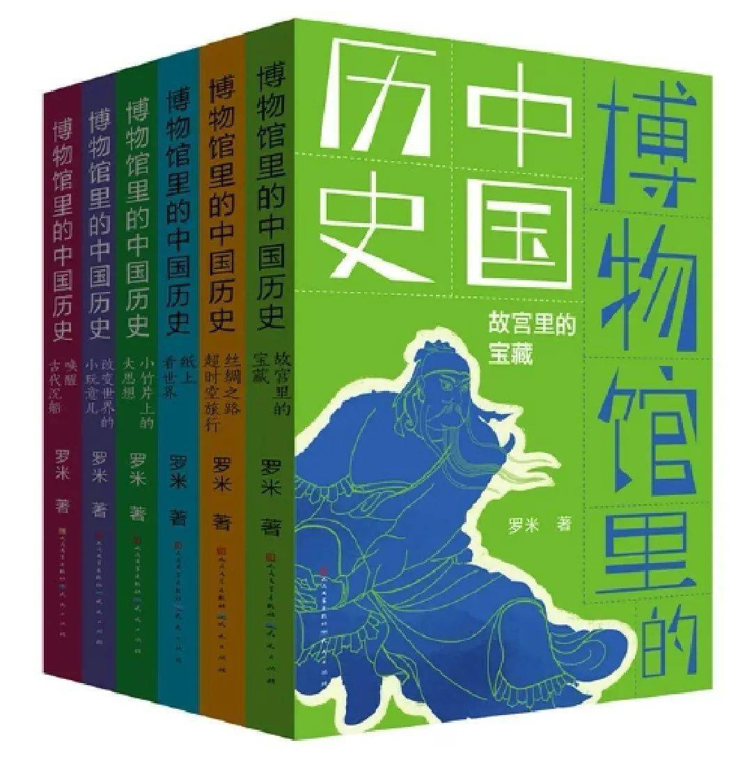 澳门资料大全免费老版，历史、文化、旅游与实用指南（2023版）2023澳门资料大全免费老版,拿笔非农民服务