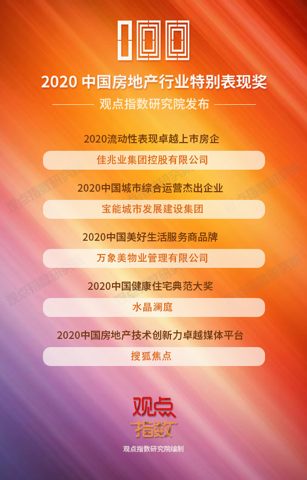 探索澳彩的独特魅力，解读42923澳彩现象42923澳彩资料查询