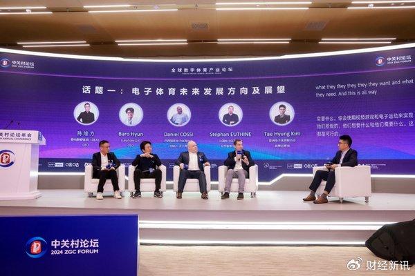 火凤凰高手论坛，探索科技与知识的热土火凤凰高手论坛官网
